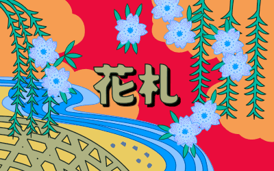 Hanafuda guides